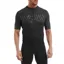 Altura Airstream Short Sleeve Cycling Jersey in Black